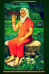Nandu Baba